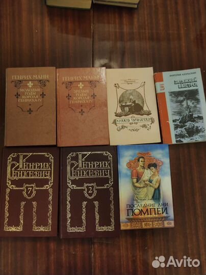 Исторический роман