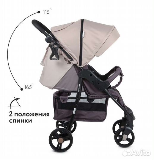 Прогулочная коляска