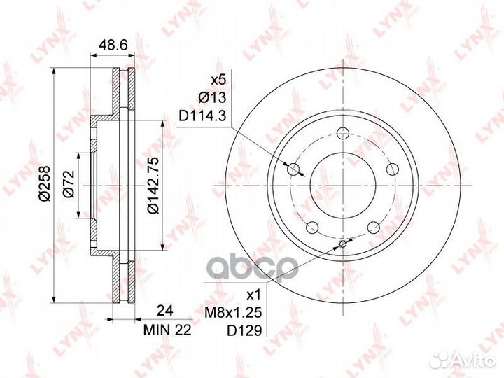 Диск тормозной перед BN1068 lynxauto