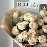 Букет из пионовидных кустовых роз