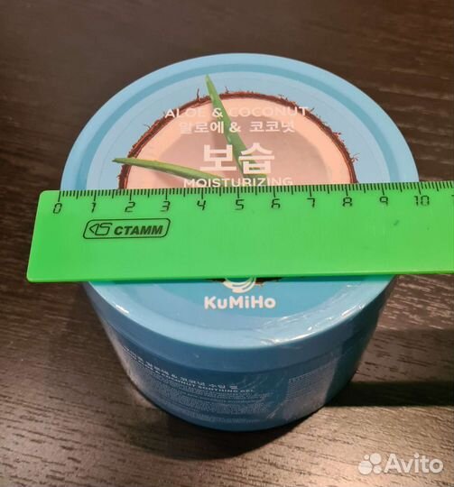 Новый гель для тела Kumiho Корея