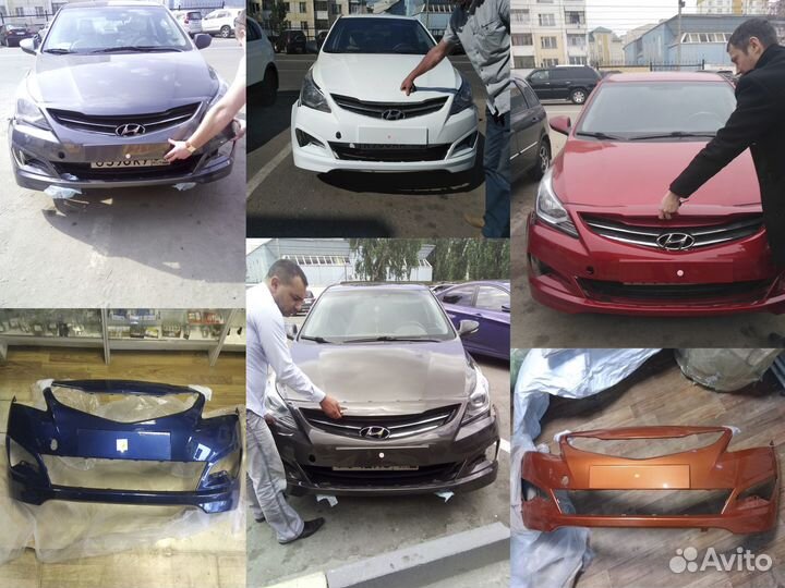 Бампер передний Hyundai Solaris 2015-2017 В Цвет