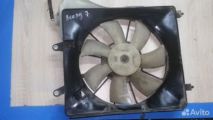 Honda Accord 7 вентилятор радиатора