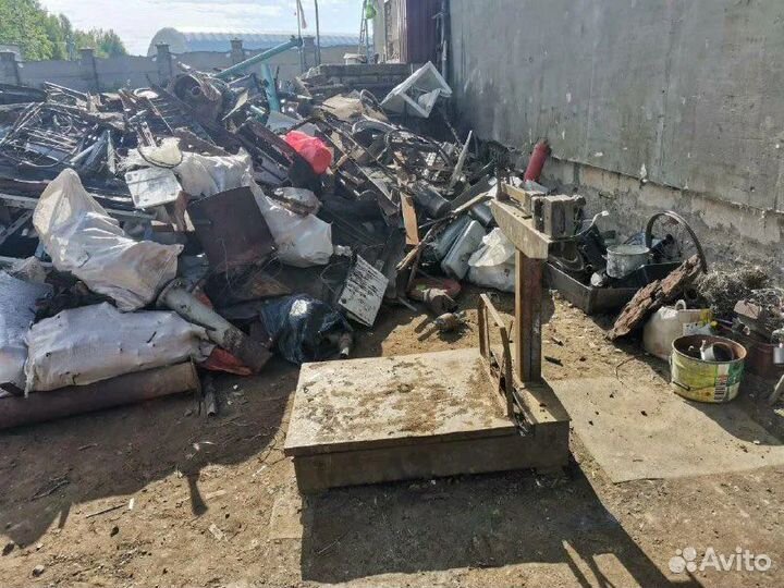 Вывоз металлолома,прием металла,сдать металлолом