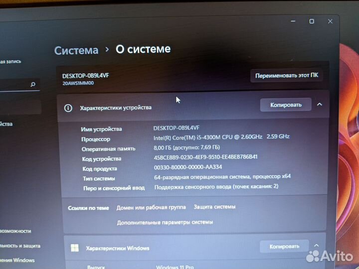 Lenovo thinkpad t440p
