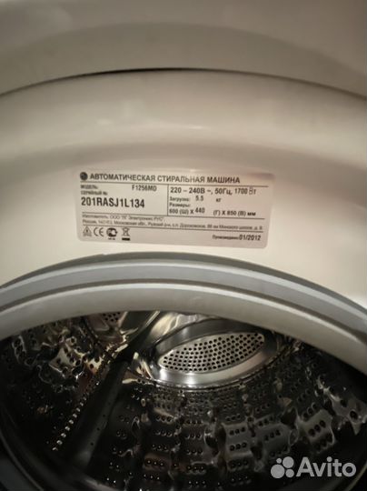 Стиральная машина LG