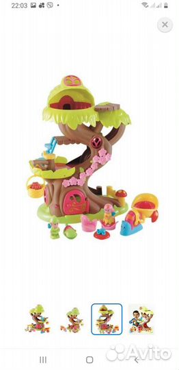 ELC домик для фей Волшебное дерево