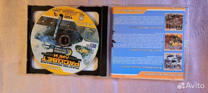 Компьютерная игра Расцвет лиги