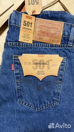 Мужские джинсы Levis 501 классика синий