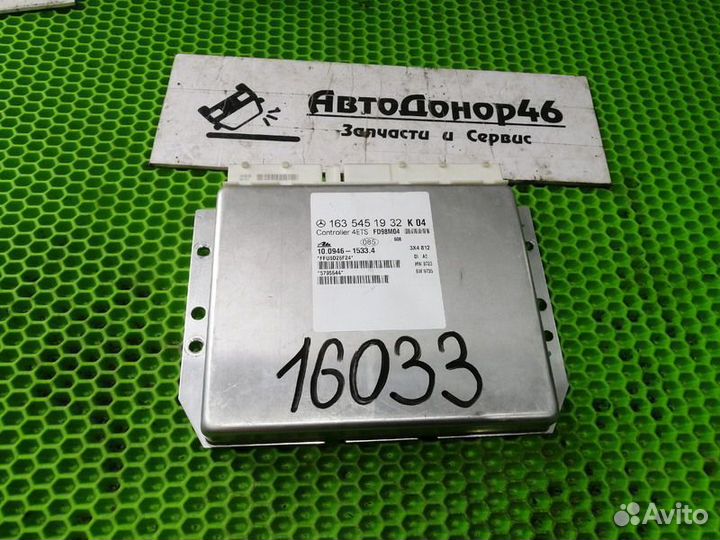 Блок управления ABS Mercedes Benz ML W163