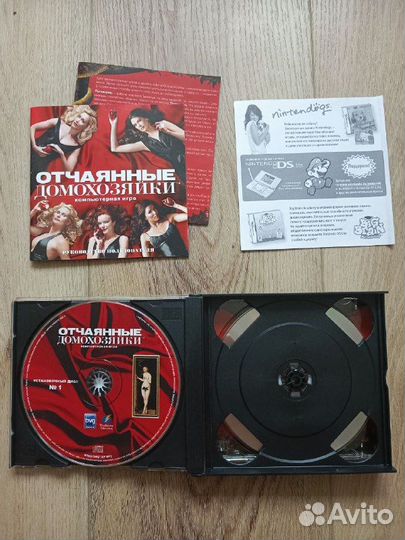 Отчаянные домохозяйки (3CD) в идеале на 99,9 (RU)