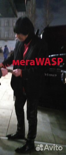 Дидье Маруани / Didier Marouani / Space