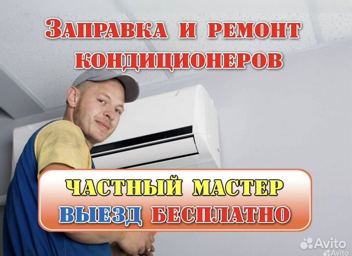 Ремонт компьютеров ремонт ноутбуков с гарантий