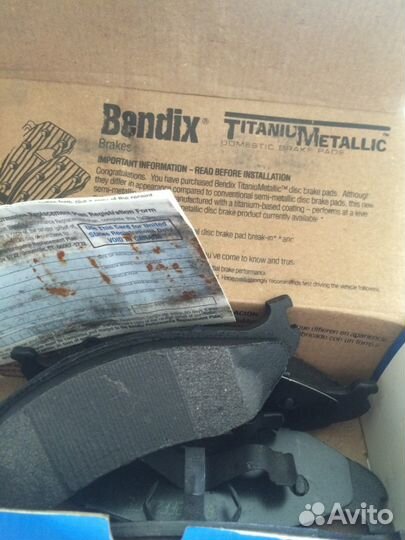Колодки тормозные bendix mkd477