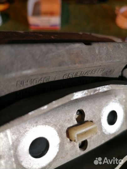 Опора кпп (подушка) NH1040F1 Audi A6 C6 4F2