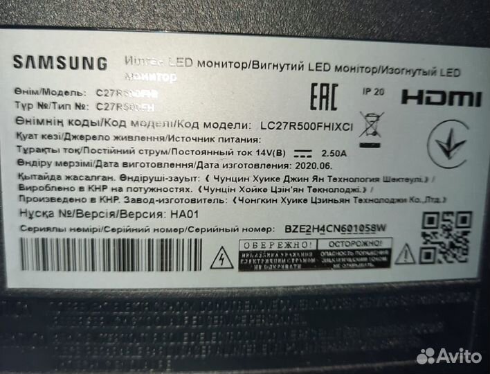Монитор Samsung c27r500fhi