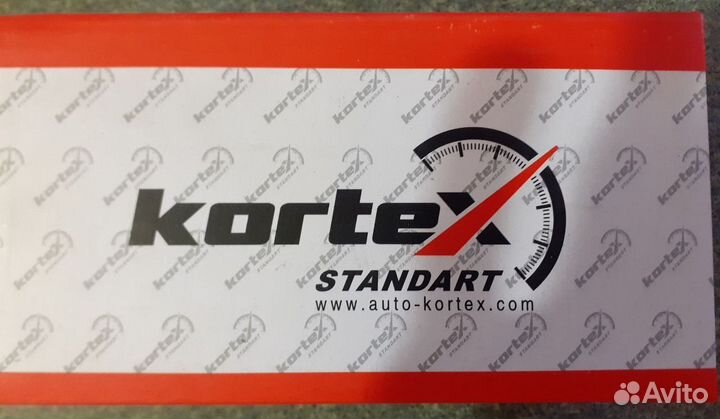 Тяга стабилизатора kortex: KLS5101 OEM: 8D0 411 31