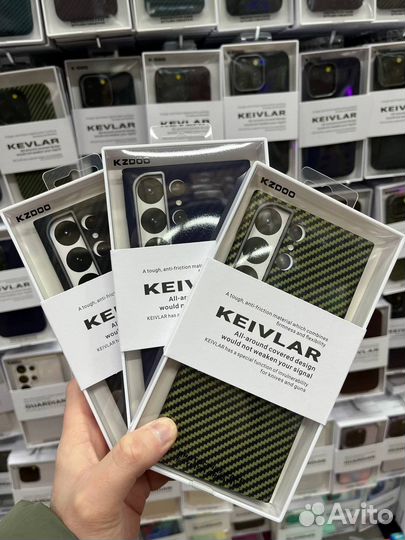 Чехол Kevlar Samsung S23 Ultra/ S23/ S23 Plus