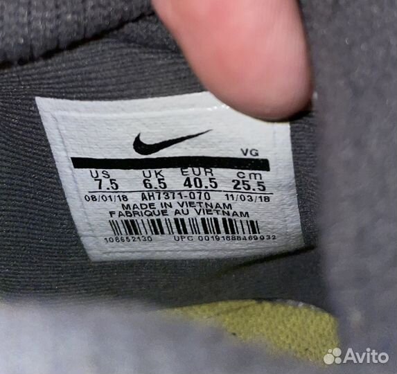 Футзалки Nike mercurial