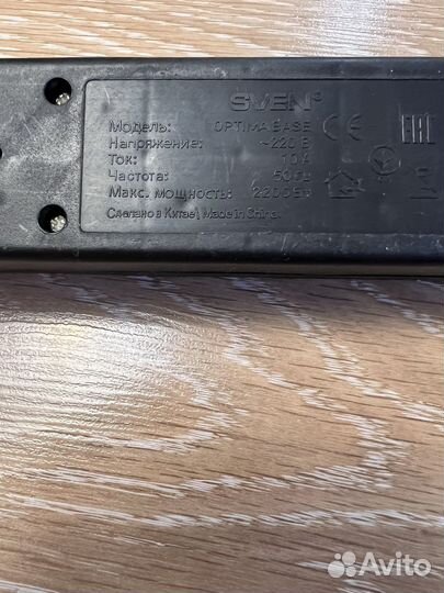 Сетевой фильтр pilot/удлинитель