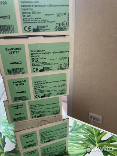 Катетеры женские лубрицированные размер 12