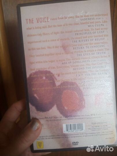 Кассета с видео клипы Энигмы