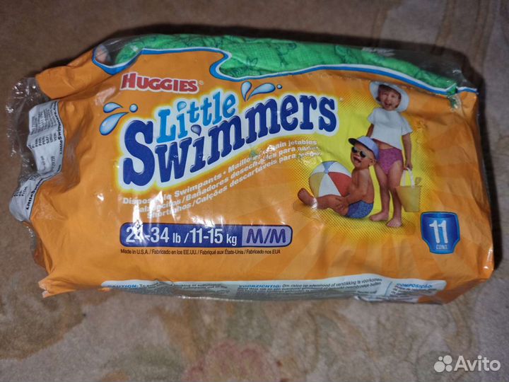 Подгузники трусики для плавания Huggies