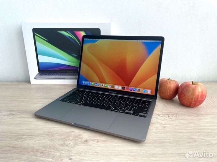MacBook Pro 13