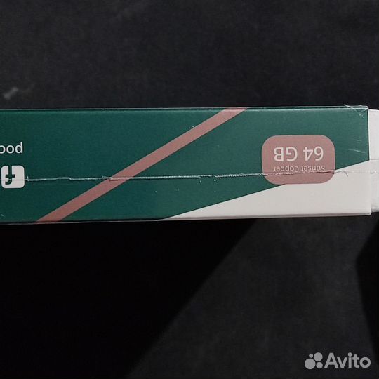 Pocketbook 700 era 64 гб