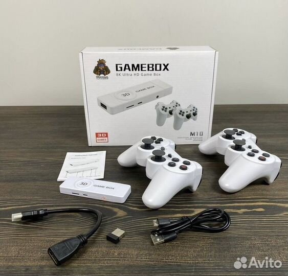 Игровая приставка Game box