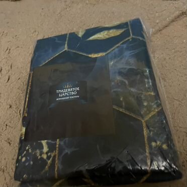 Постельное бельё 2 сп сатин