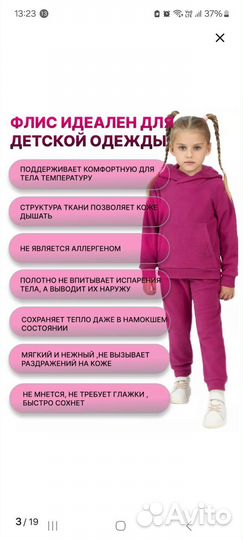 Детские вещи пакетом