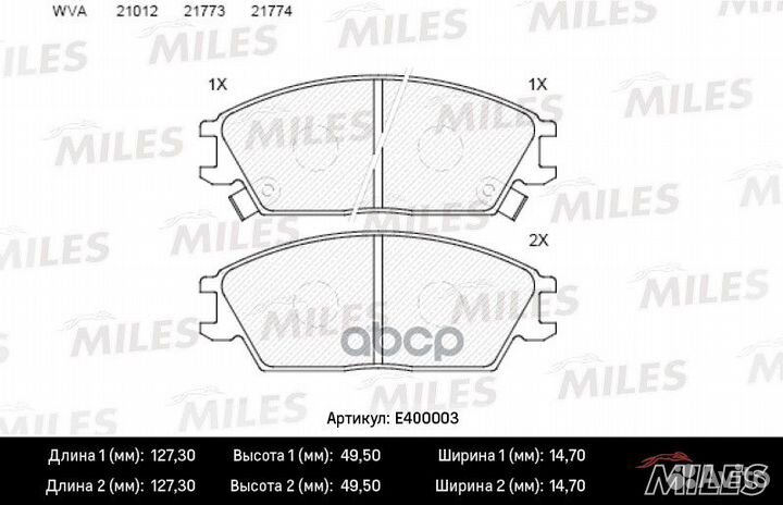 Колодки тормозные hyundai accent/verna/getz пер