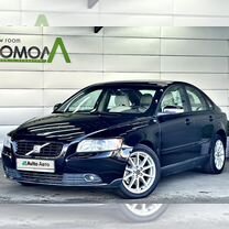 Volvo S40 2.4 AT, 2007, 253 400 км, с пробегом, цена 849 000 руб.