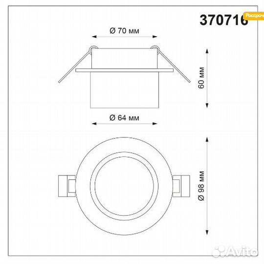 Встраиваемый светильник novotech Lirio 370716, GU1