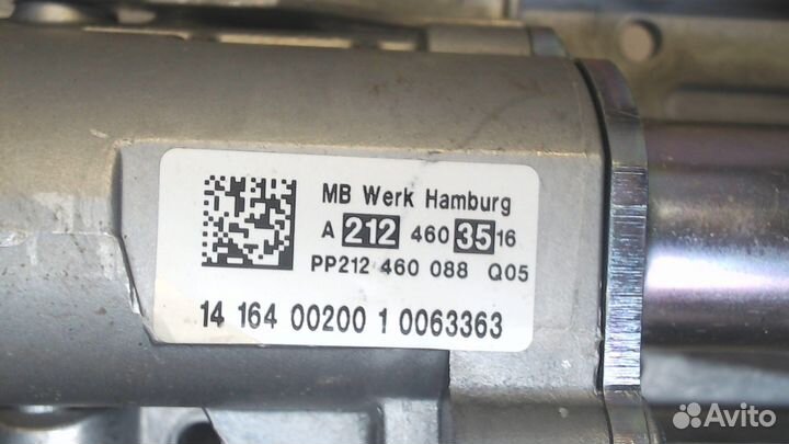 Колонка рулевая Mercedes E W212, 2014