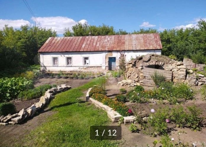 Дом 26,1 м² на участке 76 сот.