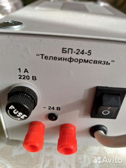 Блок питания