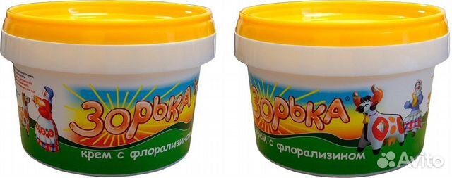 Крем для вымени 