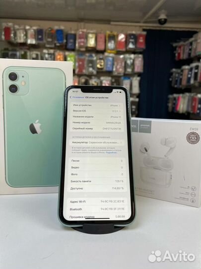 iPhone 11, 128 ГБ