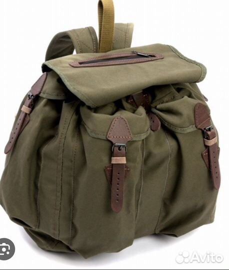 Рюкзак туристический