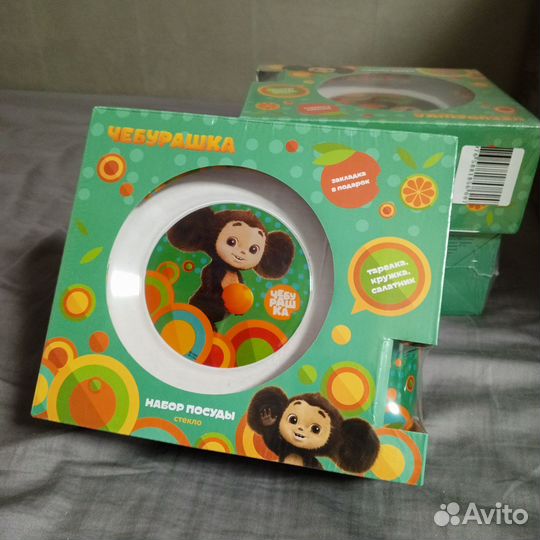 Набор детской посуды Чебурашка