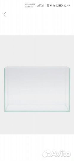 Аквариум для рыб