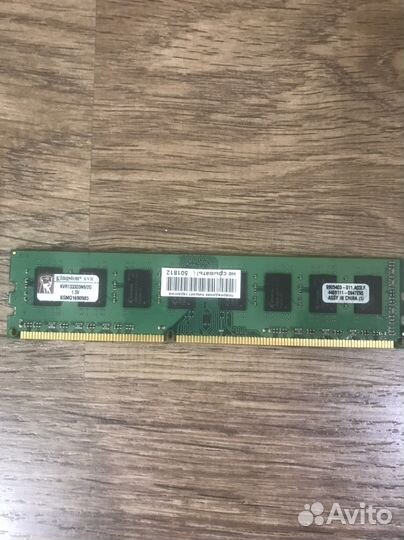 Оперативная память ddr3 2 gb