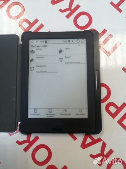 Электронная книга onyx boox volta 3