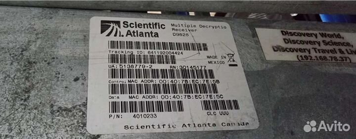 Scientific Atlanta D9828 Cisco спутниковый тюнер