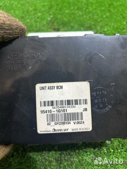 Блок комфорта Kia Rio 2 JB G4EE 2006