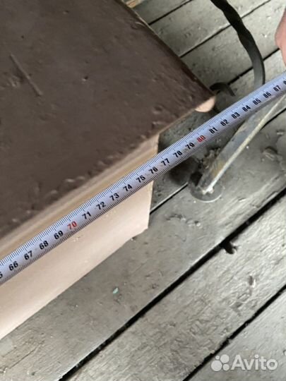 Сейф сундук