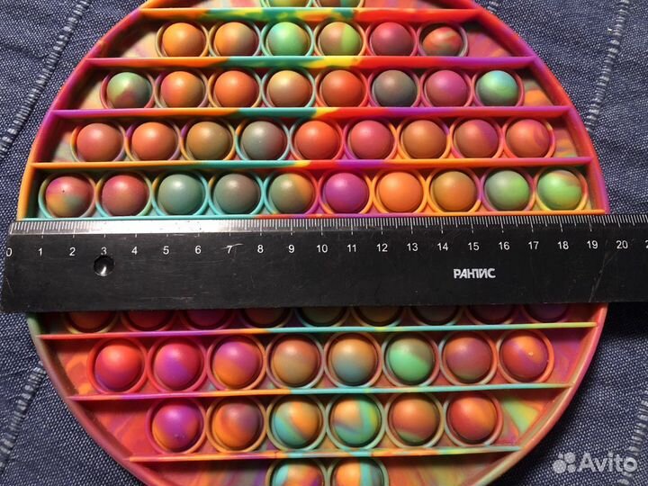 Поп ит антистресс Pop It