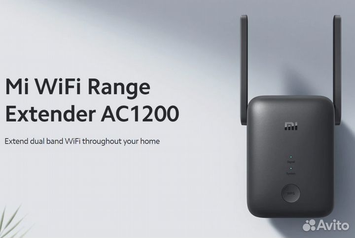 Wi-Fi роутер Xiaomi AC1200 Black DVB4270GL